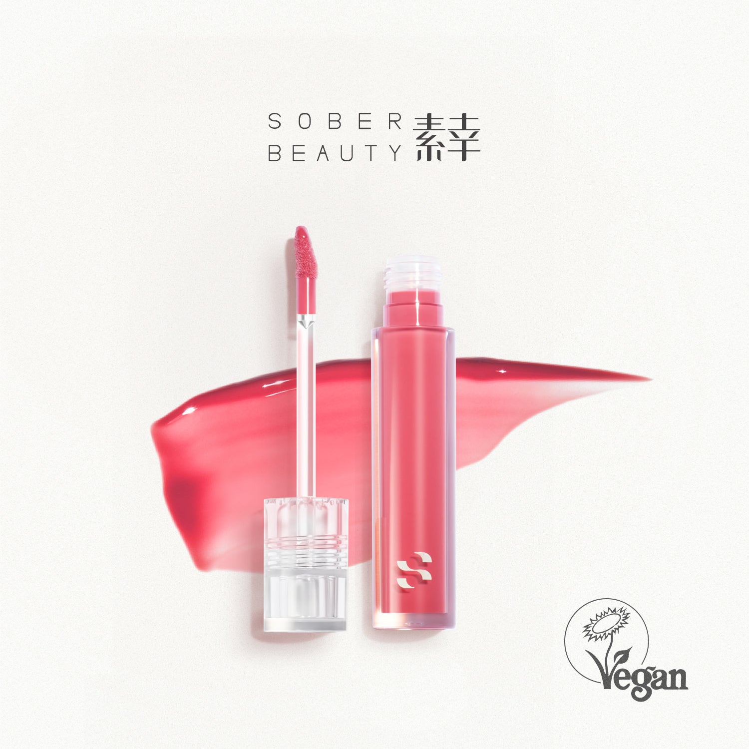 Sober Beauty The O.N.E Lip Jelly