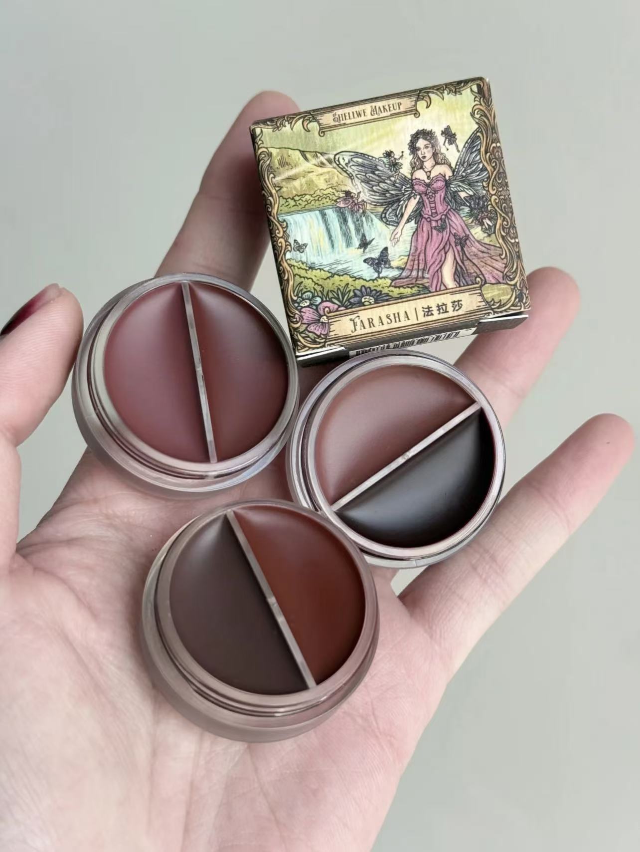Shellwe Makeup Farasha Lip Mud