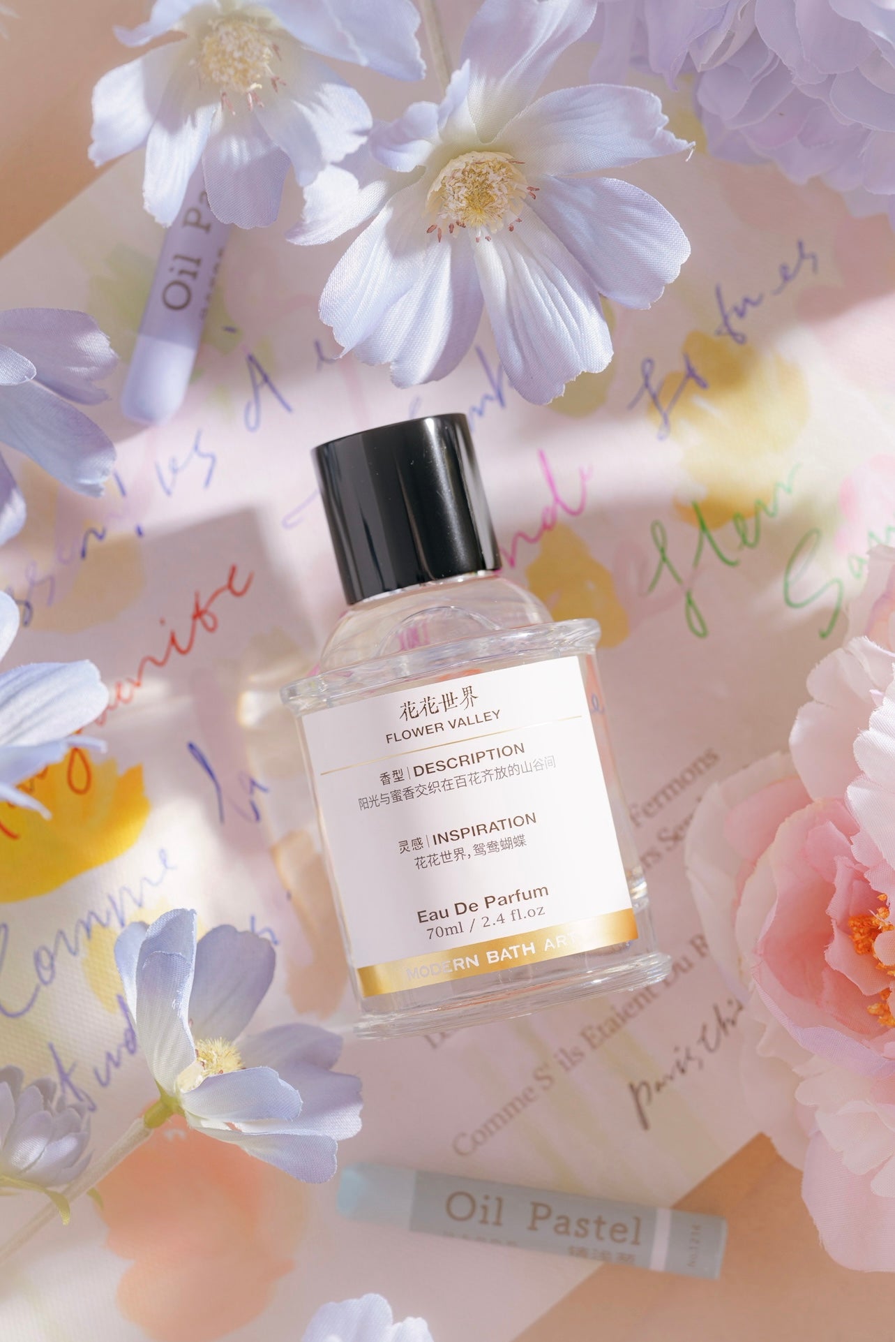 Modern Bath Art Flower Valley EDP 70ml