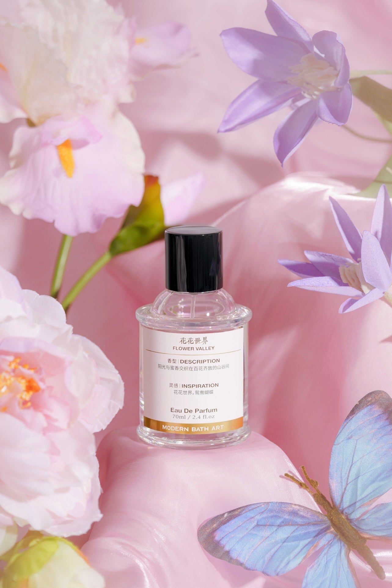 Modern Bath Art Flower Valley EDP 70ml