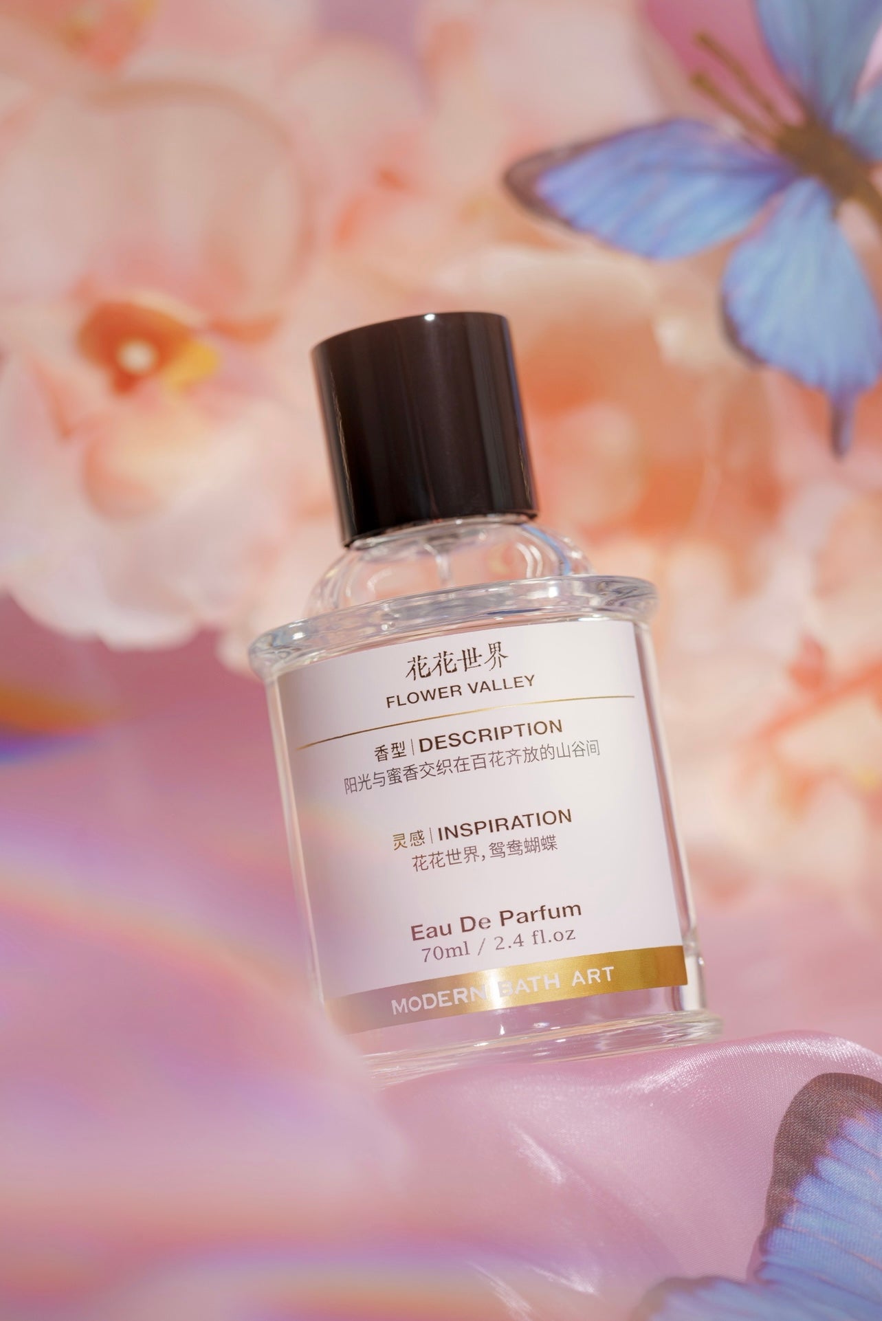 Modern Bath Art Flower Valley EDP 70ml