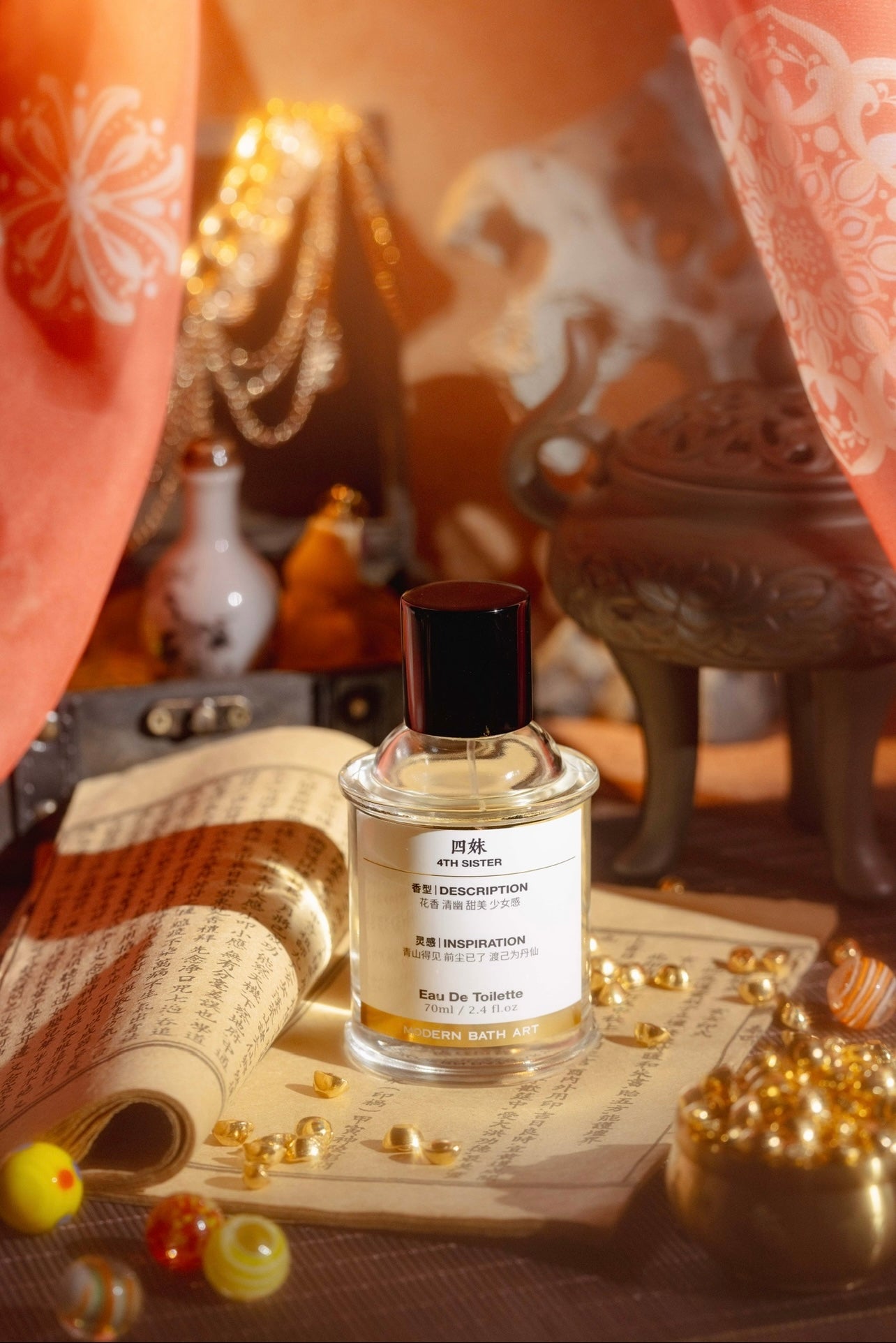 Modern Bath Art 4th Sister EDT 70ml