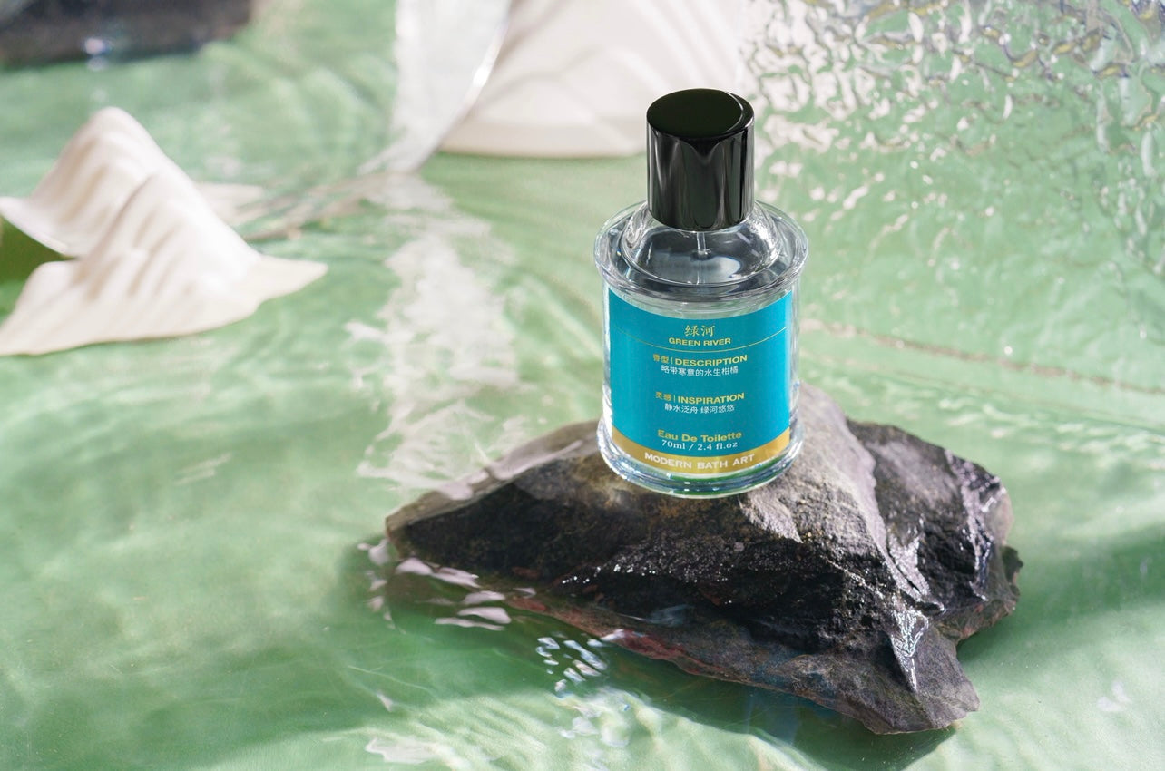 Modern Bath Art Green River EDT 70ml