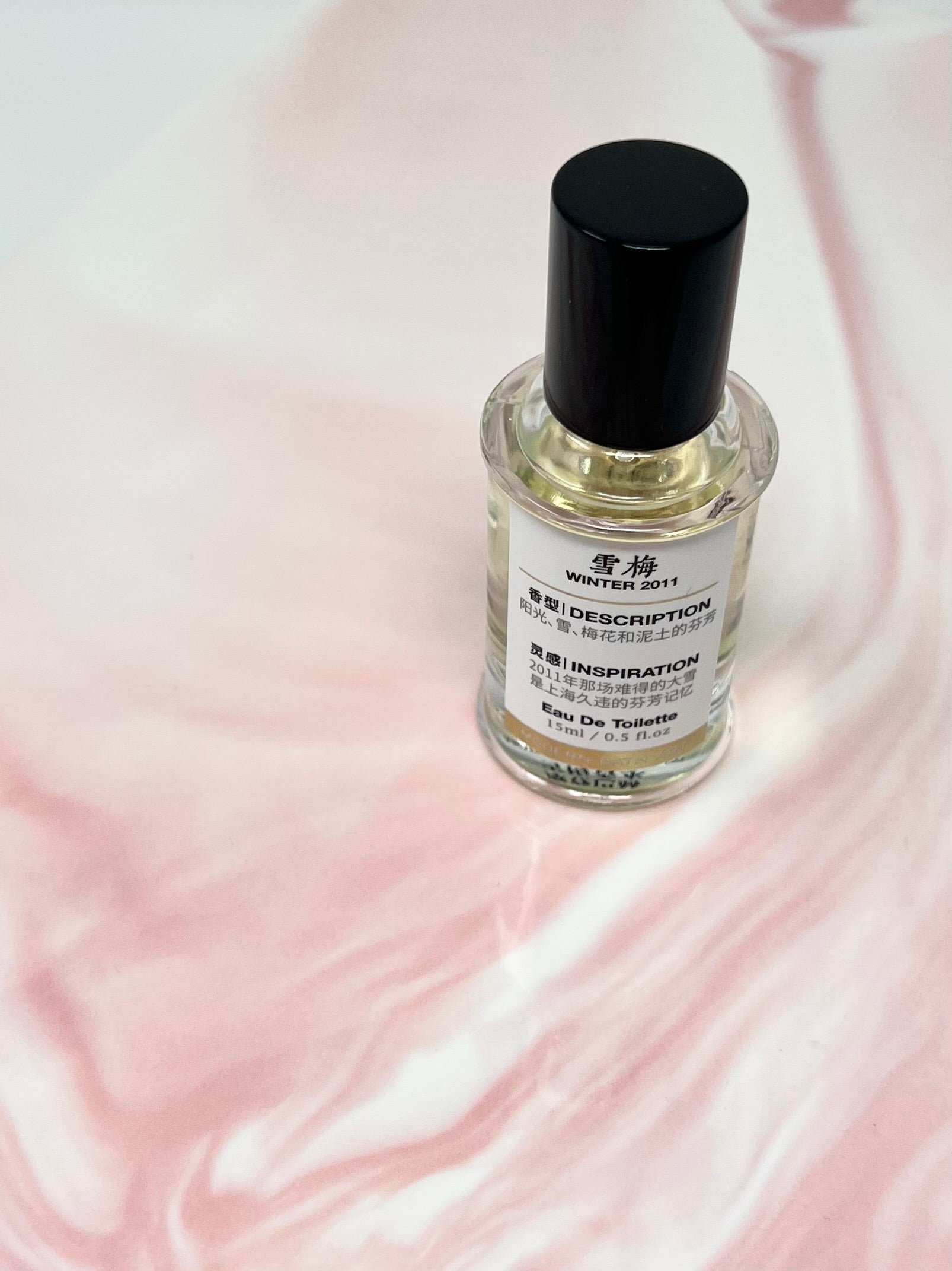 Modern Bath Art Winter 2011 EDT 15ml