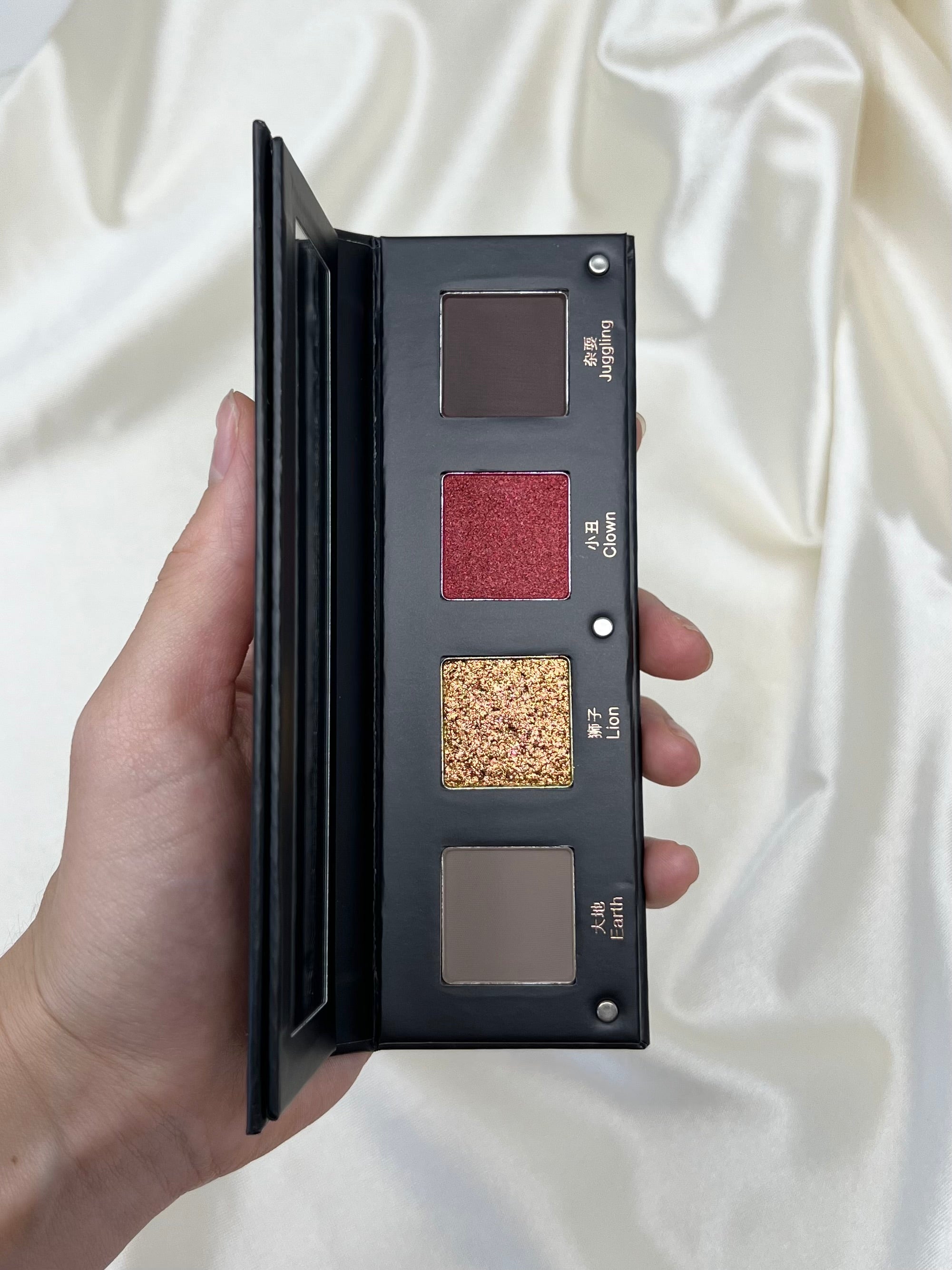 Shellwe Makeup Circus Eyeshadow Palette