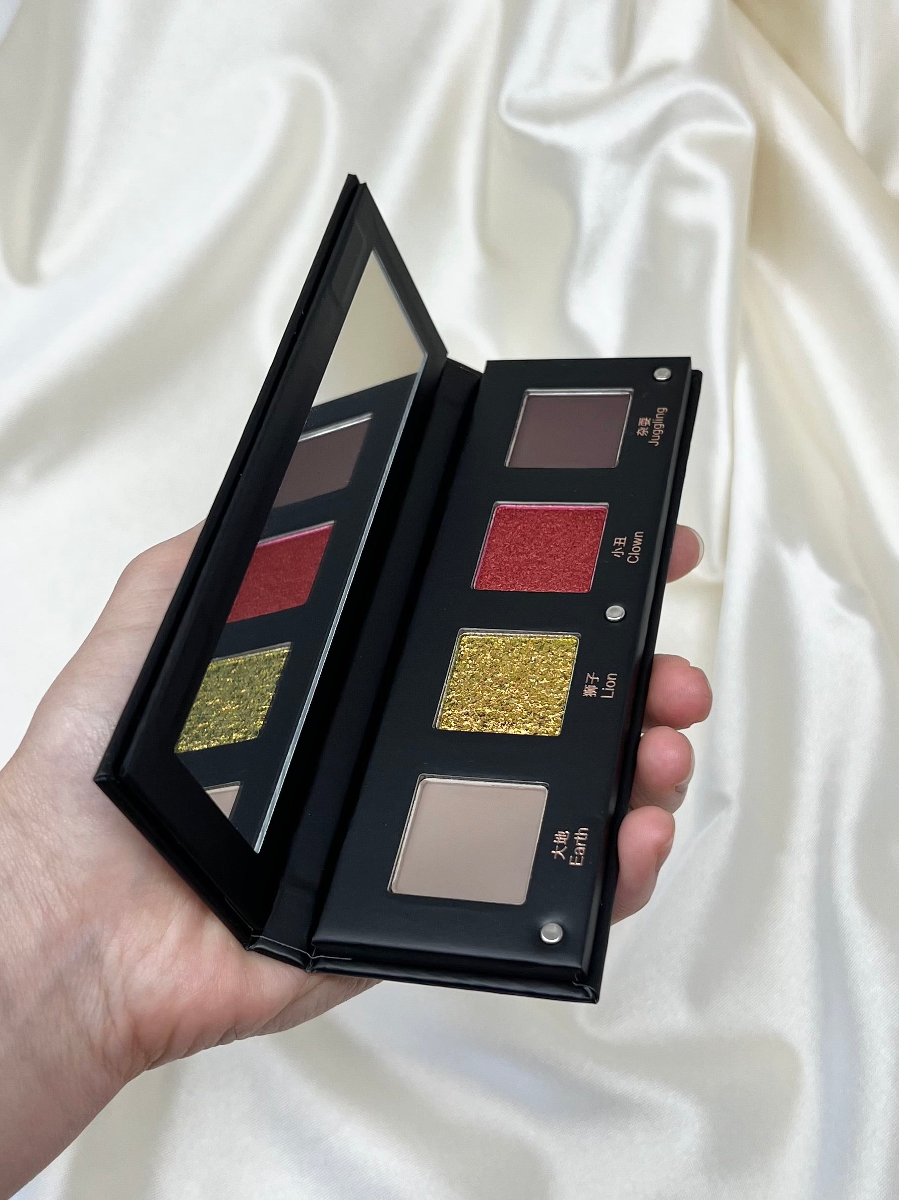 Shellwe Makeup Circus Eyeshadow Palette