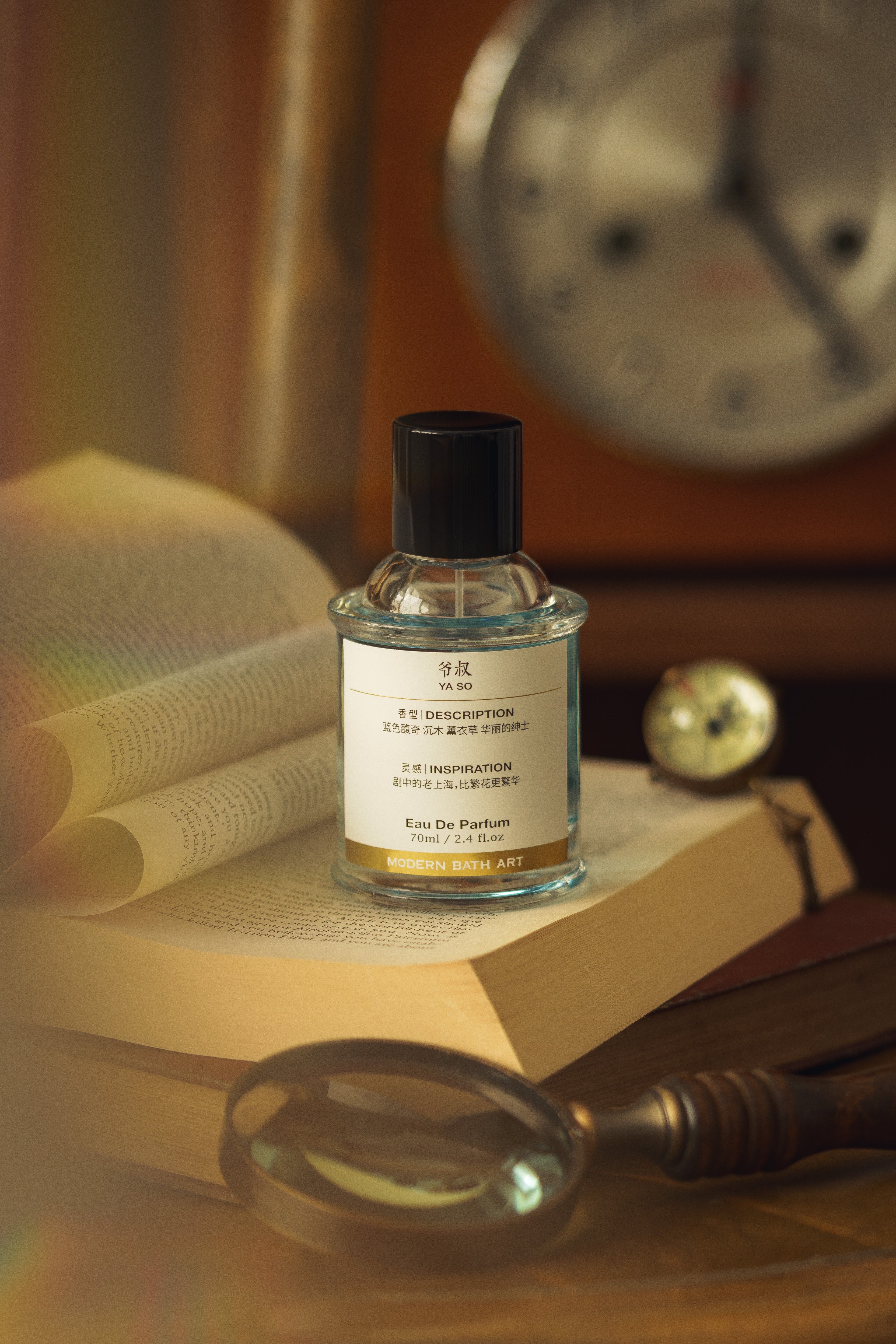 Modern Bath Art Ya So EDP 70ml
