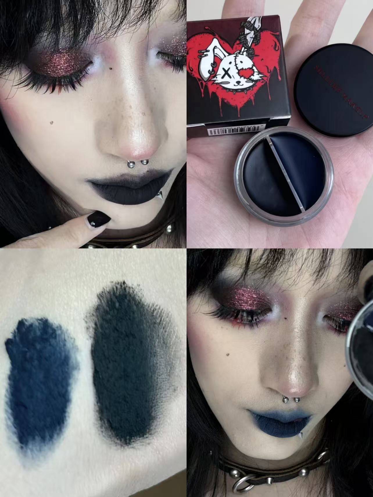 Shellwe Makeup Punk Bunny Lip Mud Denim