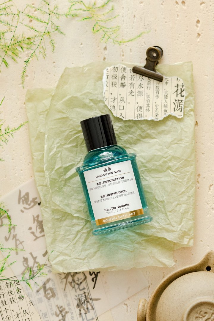 Modern Bath Art Land Of The Gods EDT 15ml